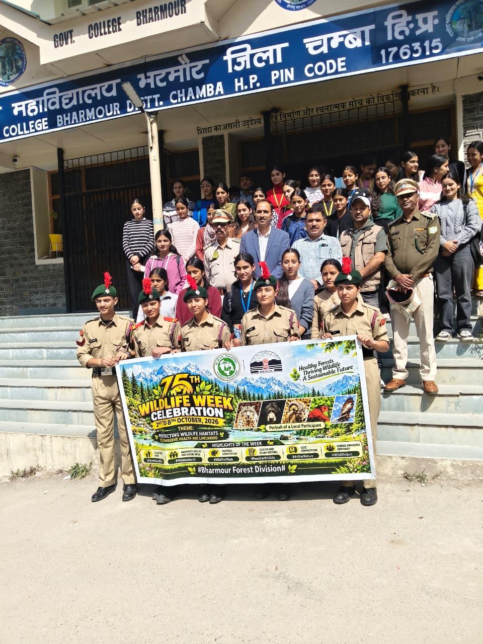 राजकीय महाविद्यालय भरमौर में वन्य जीव संरक्षण पर व्याख्यान आयोजित, 06 अक्टूबर 2026